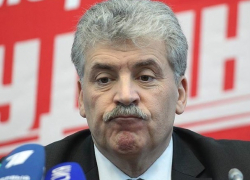 У Павла Грудинина нашли за рубежом незакрытые счета в банках и 5 кг золота