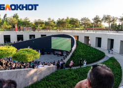 На большом экране в парке Галицкого покажут матч с «Сочи» 