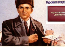 «Депутат, сдай мандат»: 64 не отчитавшихся о доходах народных избранника Кубани досрочно прекратят полномочия