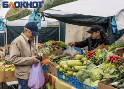 Мэрия Краснодара посчитала максимальные и минимальные цены на продукты