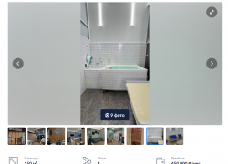 В Краснодаре выставили на продажу детский бассейн «Белый кит»