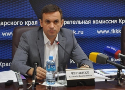 «Единая Россия» потратила более 47 млн рублей на предвыборную кампанию на Кубани 