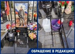 В Краснодарском крае с могилы бойца СВО украли музыкальный инструмент  