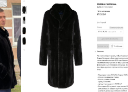 Мэр Новороссийска Андрей Кравченко носит при плюсовой температуре шубу за миллион рублей