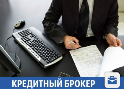 Компания ищет специалиста для успешного решения по выдаче потребительского кредита 