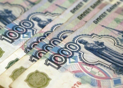 Как потратить 2,5 миллиарда или топ-5 самых дорогих закупок в Краснодарском крае за неделю