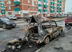 Под Краснодаром обнаружили сожженный автомобиль