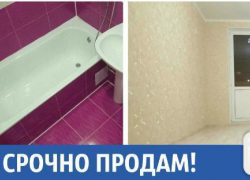 В Краснодаре срочно продается однокомнатная квартира