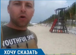 «Было очень страшно!»: Туристов из Краснодара обстреляли в Мексике 