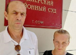 Избившему медиков в Сочи вынесли приговор