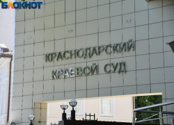 Экс-председатель Совета судей Кисляк ушёл в отставку после обвинений в наличии гражданства Кипра 