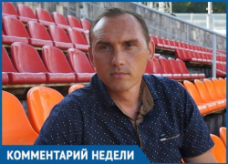 «Если мы победили такие сборные, то чего нам стоит выиграть у Хорватии», - экс-игрок «Краснодар» Максим Деменко