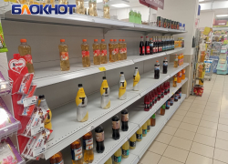 «Магнит» не опроверг перебои поставок в магазины Краснодара из-за массового увольнения водителей