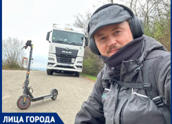 «Проезжаю четыре страны в день»: краснодарец о работе международным дальнобойщиком в Европе