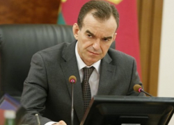  Губернатор Кубани заявил, что врачам-хамам нужно запретить практиковать 