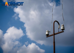 В Краснодаре частично ограничат подачу электричества