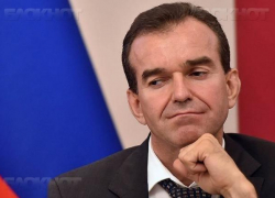 Отсутствие «валентинок» и «хэллоуинок» повлияло на рейтинг губернатора Краснодарского края