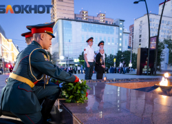 Стало известно, как пройдет в Краснодаре День памяти и скорби 
