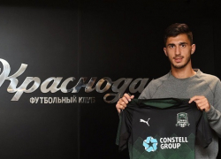 Футболист «Краснодара» Иван перешел на правах аренды в другой клуб