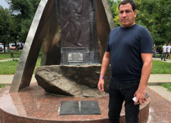 СССР – Содействие Становлению Сильной России