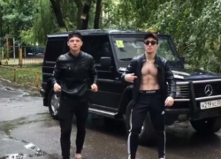 Блогеры Краснодара сняли пародию на клип Киркорова и Крида «Цвет настроения черный» 