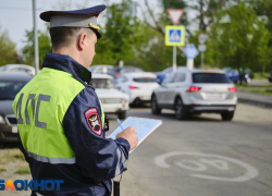 Турист из Джубги отправился в Краснодар к любимой на угнанном авто и оказался в тюрьме