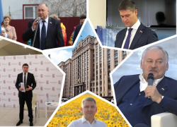 Молчание Первышова, прогулка в Армении, ремонт крыши и Орден за заслуги: работа депутатов от Кубани в Госдуме 