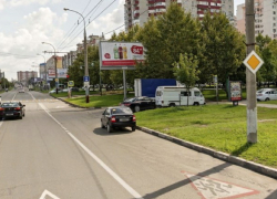  В Юбилейном микрорайоне Краснодара изменят схему дорожного движения 