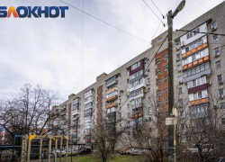 Взнос на капремонт многоэтажек в Краснодарском крае вырастет в 2026 году