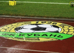 Ткачев останется в ФК «Кубань» еще на три года