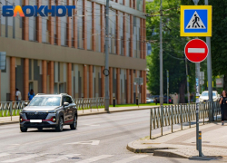 В центре Краснодара в День России перекроют движение транспорта