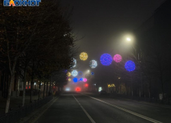 Туманной и холодной будет середина недели в Краснодаре 