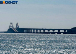 Крымский мост экстренно перекрыли 10 апреля