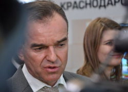  Кондратьев поставил в пример другим развивающимся городам Краснодар 