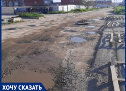 Болото и пыль столбом: жители Адыгеи пожаловались на отсутствие асфальта на улице Бжегокайской