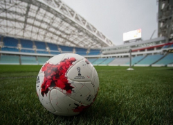 Сочинский стадион проверит комиссия FIFA