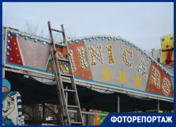 Проход закрыт: как украсили главную площадь Краснодара к Новому году