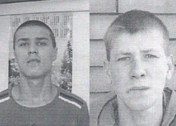 В Адыгее разыскивают подростков, сбежавших из спецучилища