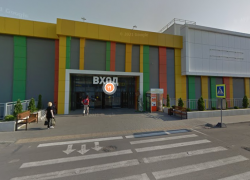 В Краснодаре за 15 млн рублей продают детский центр в ТЦ «Сказка»
