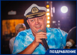 Основатель сети «Блокнот» Олег Пахолков отмечает день рождения 