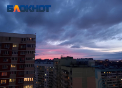 На Краснодар надвигается двухдневная магнитная буря