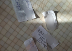 Полиция выяснила, кто раскидал записки с призывами «сыграть в игру» в школе Кубани 