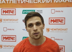 Кубанские легкоатлеты с рекордами взошли на пьедестал турнира «Русская зима»