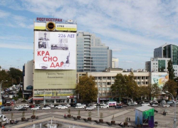 Мэрия Краснодара не замечает «визуальный мусор» у себя под носом