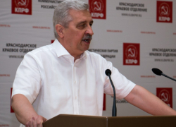«За перемены к лучшему!» - Николай Осадчий выступил с докладом на Конференции краевого отделения КПРФ