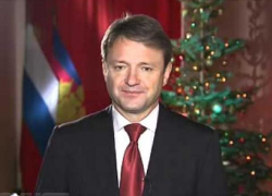 Откровенно мало платят за работу экс-губернатору Кубани Александру Ткачеву