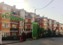 Более двадцати погорельцев остаются во временном пункте в Сочи
