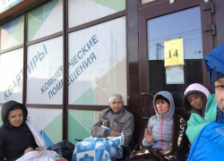  Дольщики краснодарского ЖК после встречи с губернатором продолжили голодать 