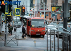 Жители Краснодара высмеяли статус комфортного города-миллионника