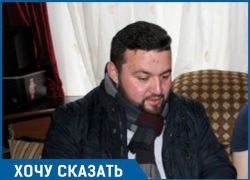 «Вонь нереальная и бегают крысы рядом с детской площадкой!» - член общественной палаты Краснодара Айк Хачатурян 